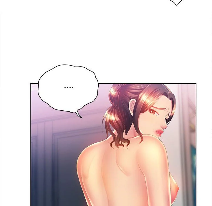 魔性嗓音 第8章 第8页