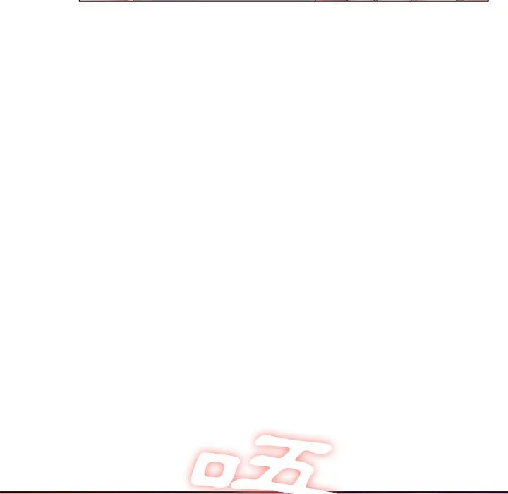 魔性嗓音 第9章 第68页