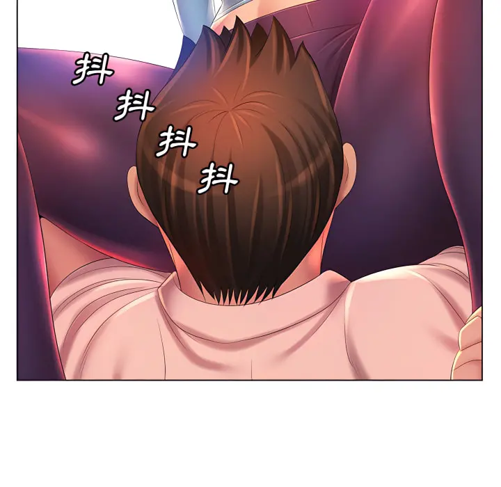魔性嗓音 第14章 第101页