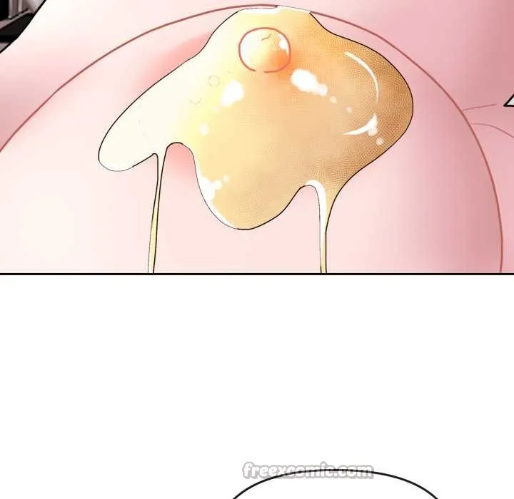 爱的调味课 第2话 第39页