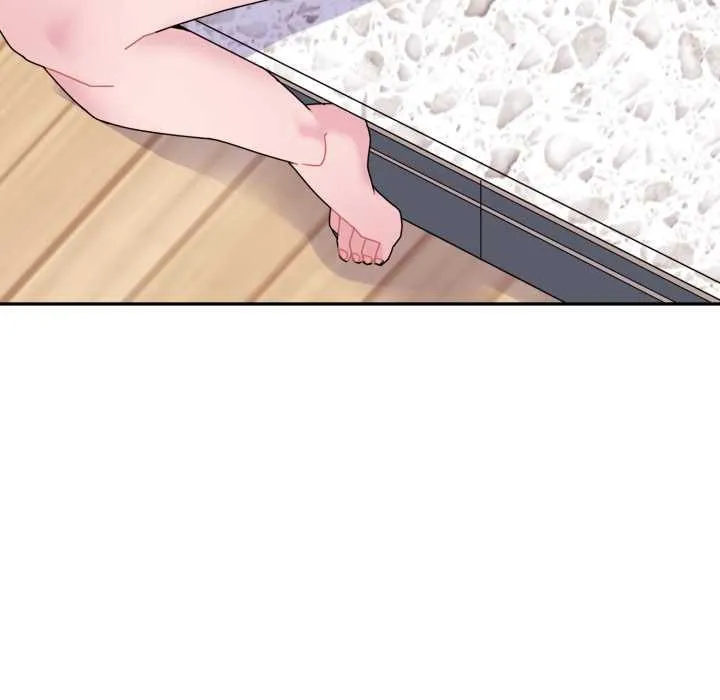 爱的调味课 第2话 第196页