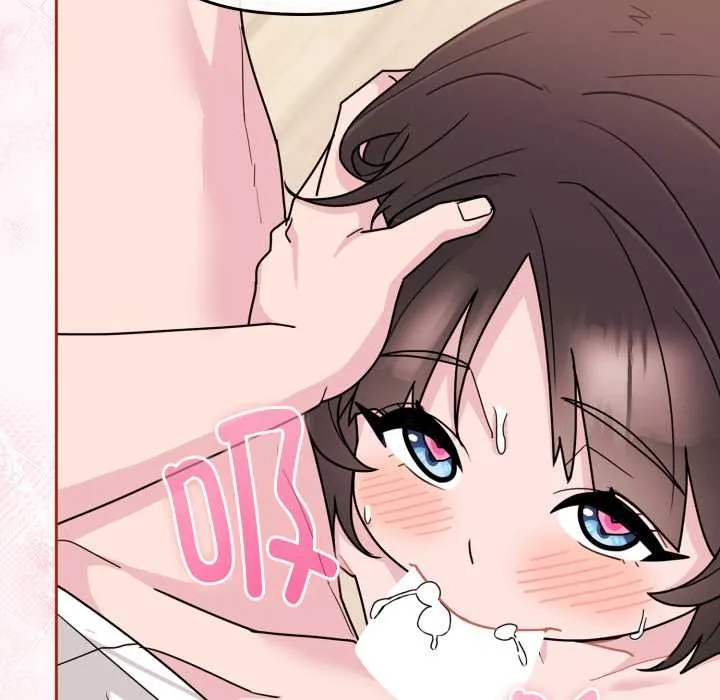 爱的调味课 第3话 第35页