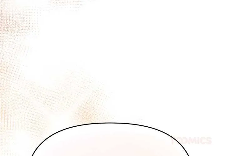 爱的调味课 第3话 第4页