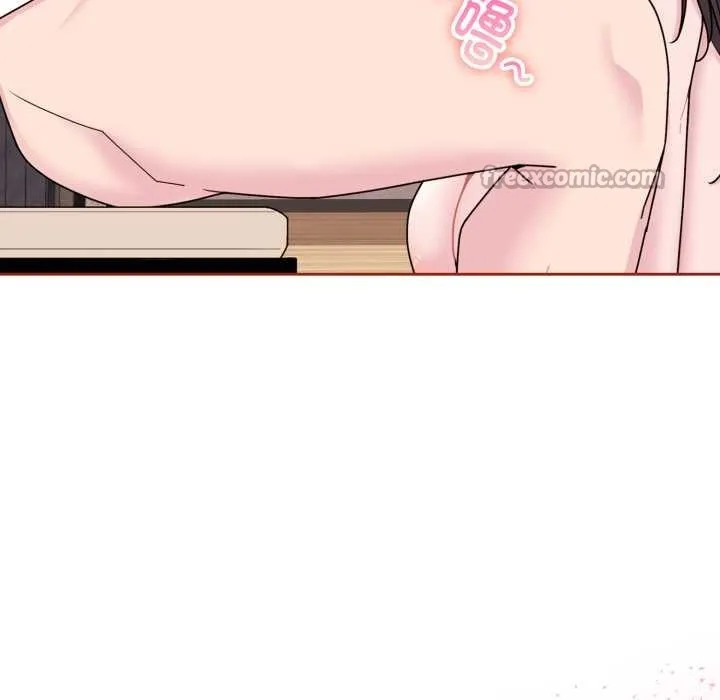 爱的调味课 第3话 第26页
