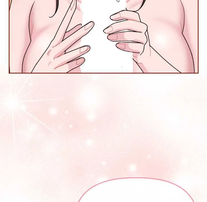 爱的调味课 第3话 第18页