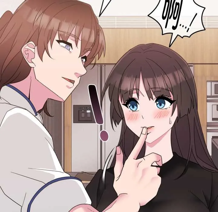 爱的调味课 第1话 第133页
