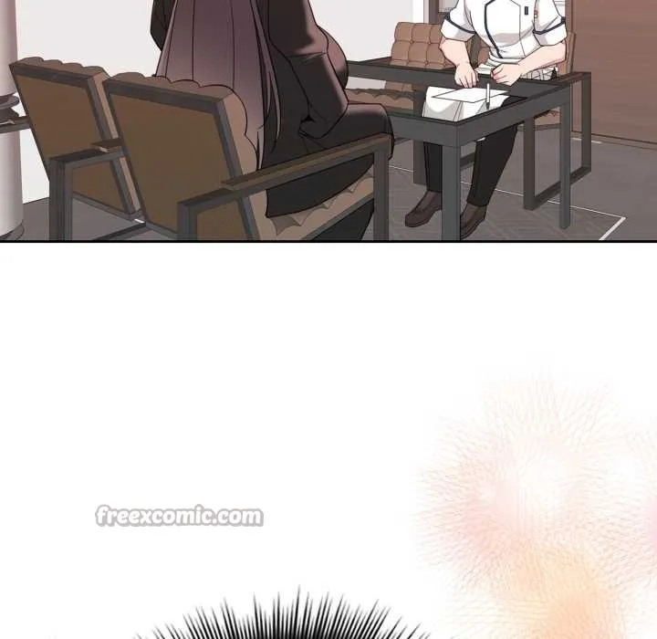 爱的调味课 第1话 第104页