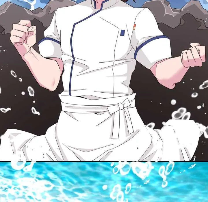 爱的调味课 第1话 第238页
