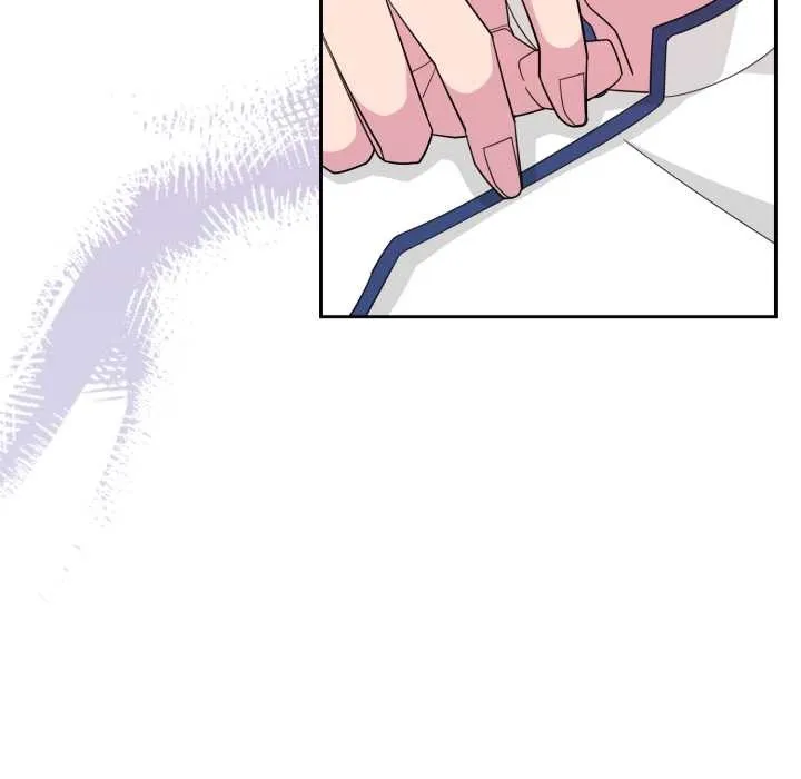 爱的调味课 第1话 第125页