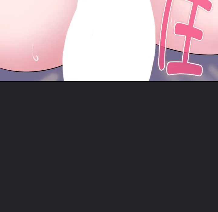 爱的调味课 第1话 第20页