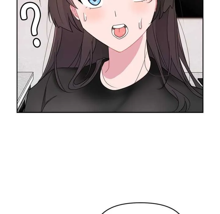 爱的调味课 第1话 第201页