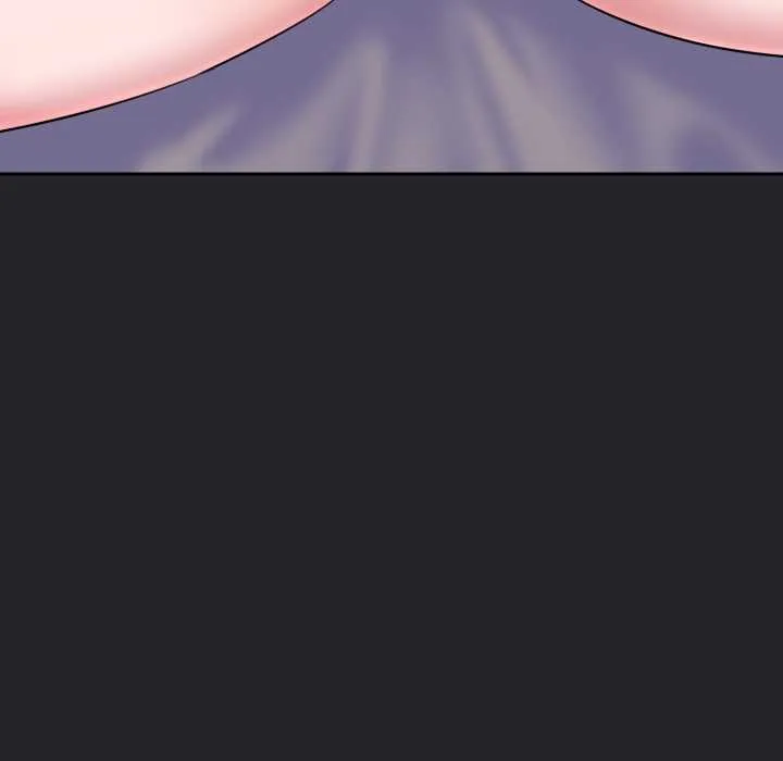 爱的调味课 第1话 第14页