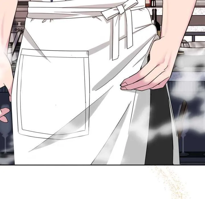 爱的调味课 第1话 第88页