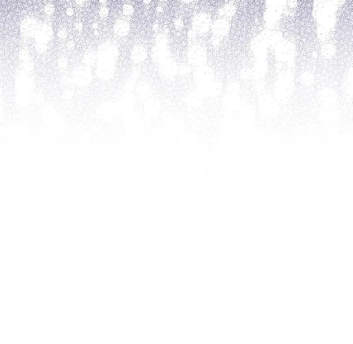 爱的调味课 第1话 第44页