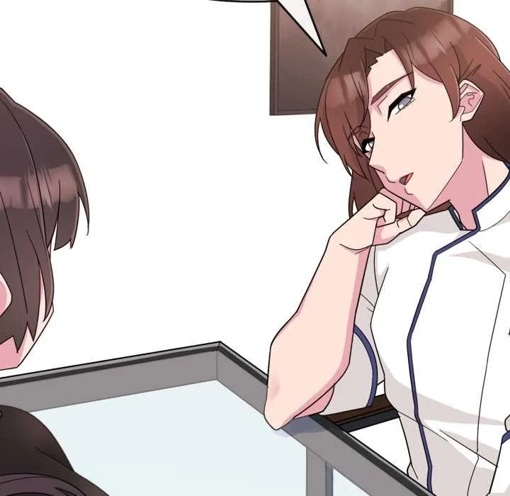 爱的调味课 第1话 第122页
