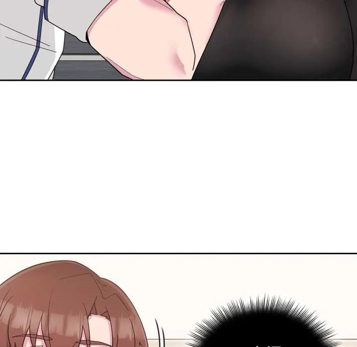 爱的调味课 第1话 第134页
