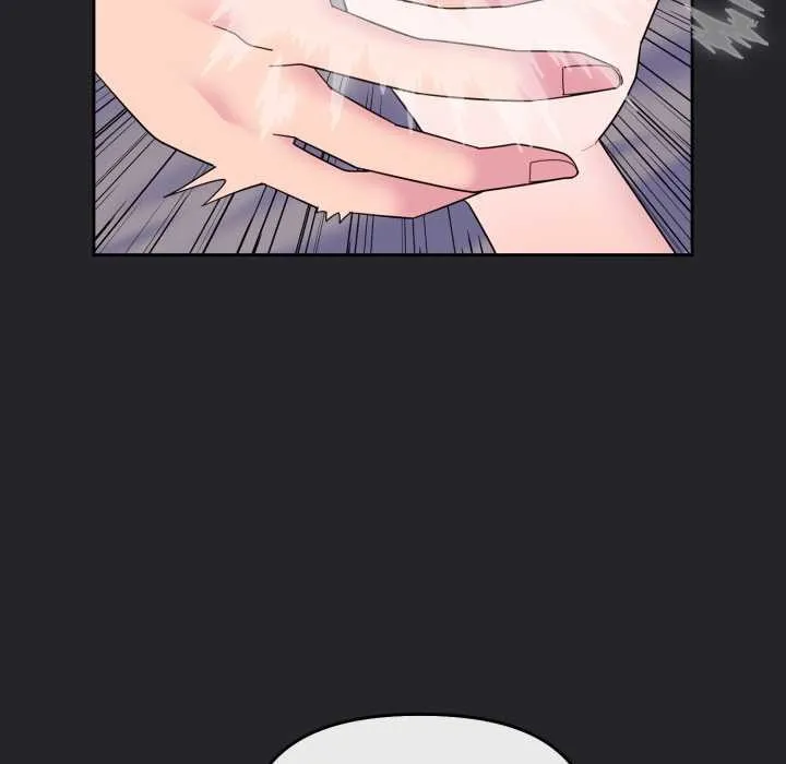 爱的调味课 第1话 第37页