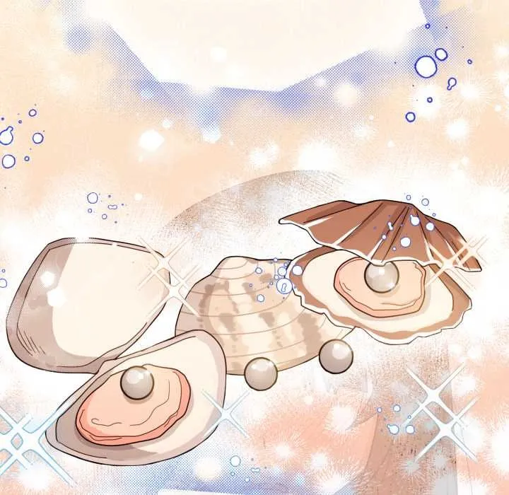 爱的调味课 第1话 第217页