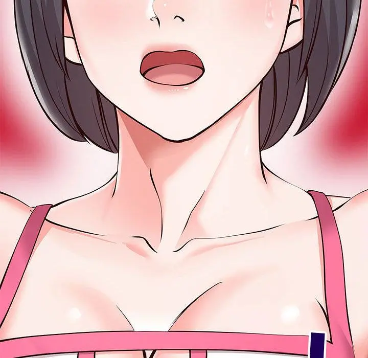 同一屋檐 第1话 第82页
