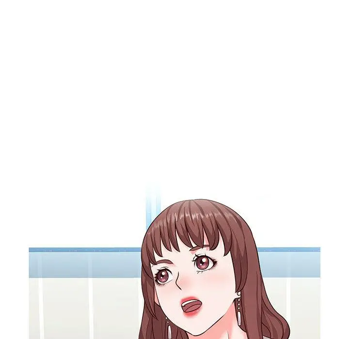 同一屋檐 第2话 第85页