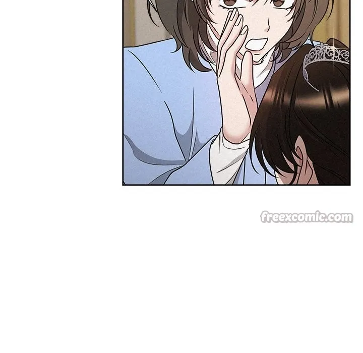 被吞噬的夜 第49話 第42页