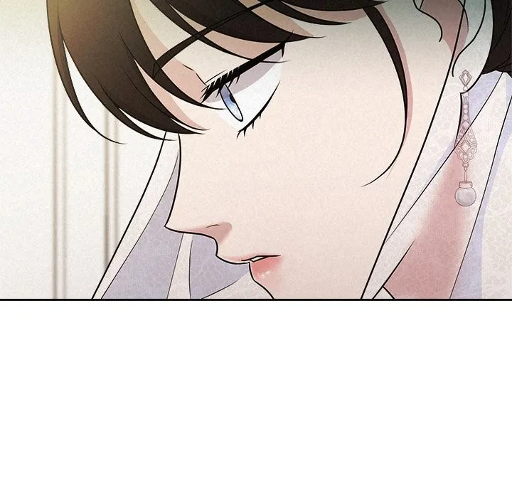 被吞噬的夜 第49話 第67页