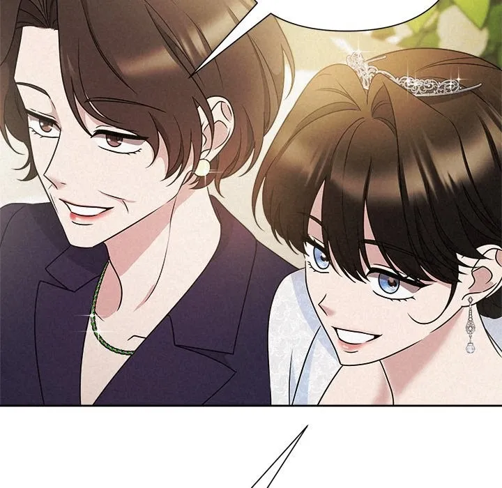 被吞噬的夜 第49話 第113页