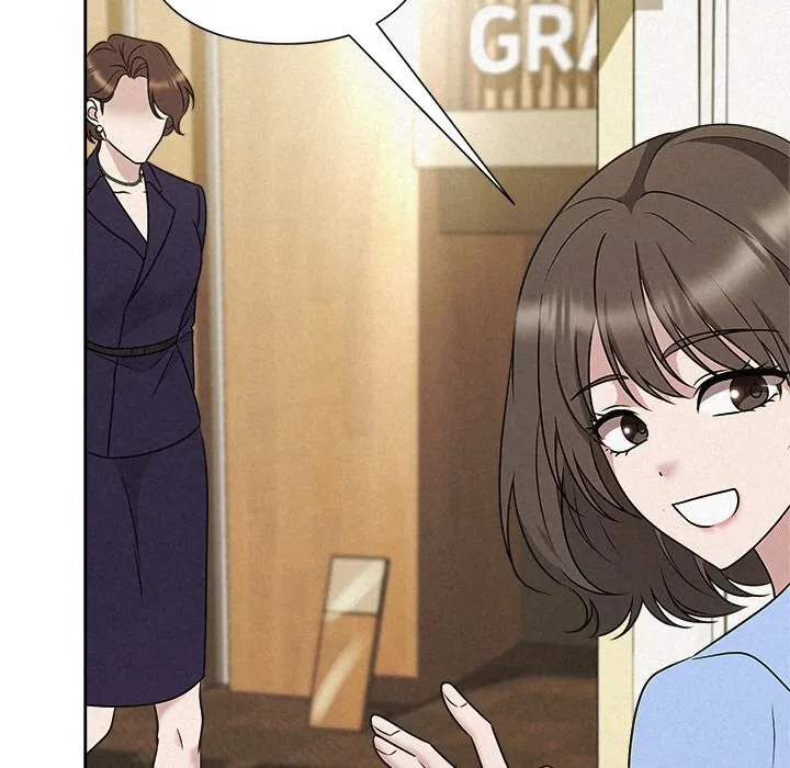 被吞噬的夜 第49話 第92页
