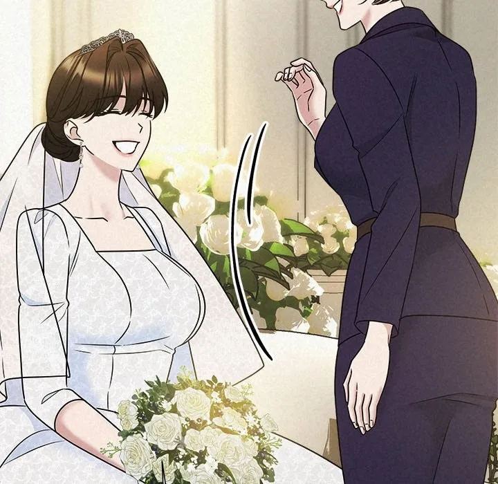 被吞噬的夜 第49話 第145页