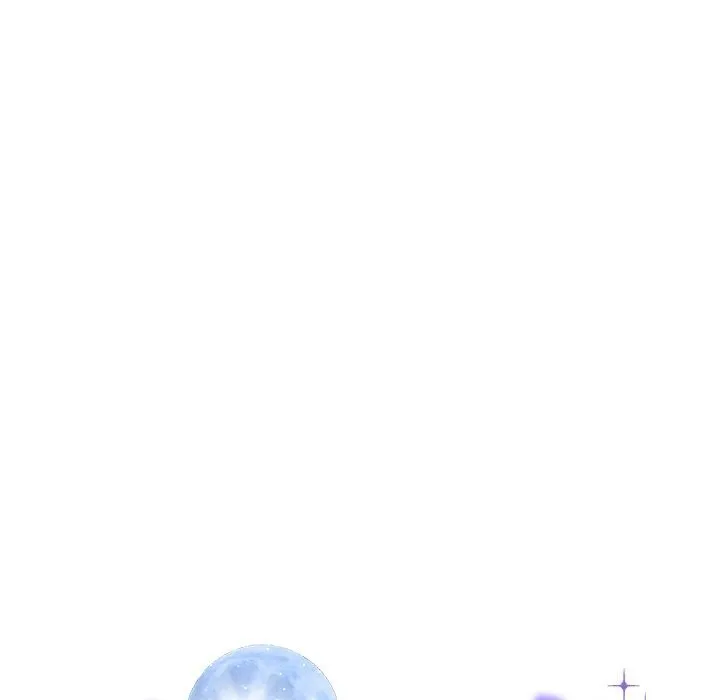 被吞噬的夜 第49話 第15页