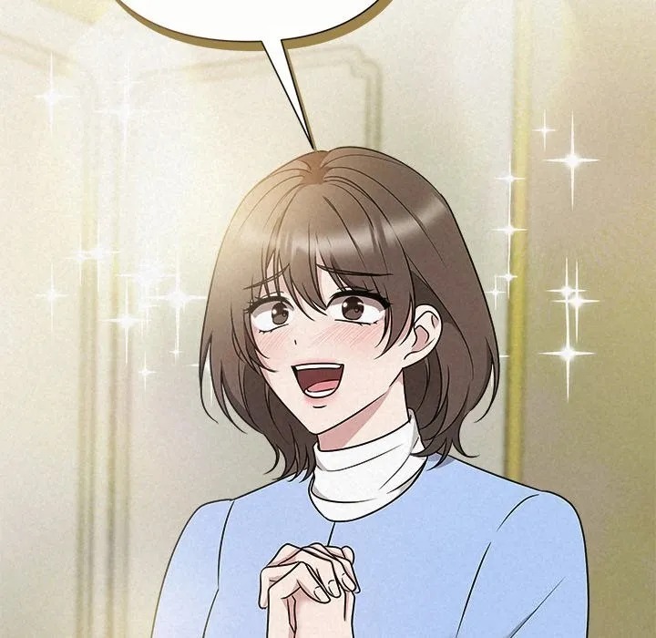 被吞噬的夜 第49話 第21页