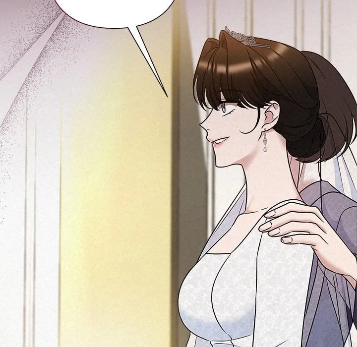 被吞噬的夜 第49話 第129页