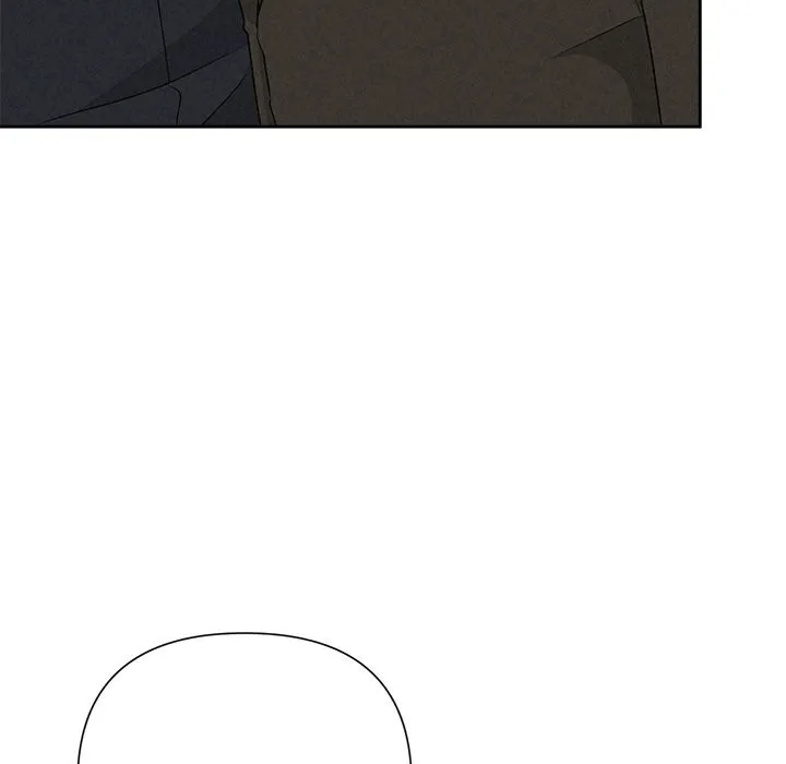 被吞噬的夜 第49話 第167页