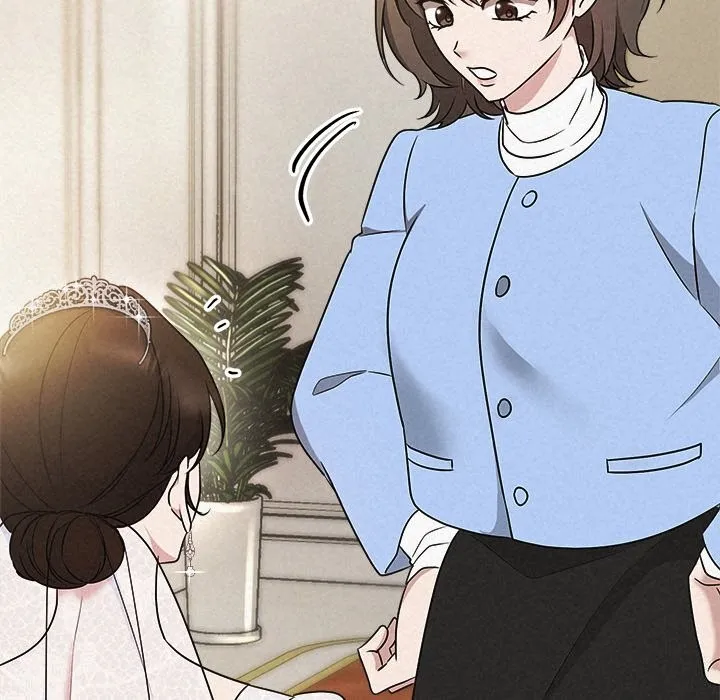 被吞噬的夜 第49話 第34页
