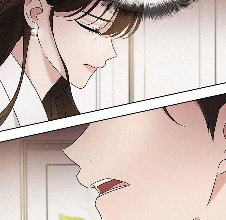 被吞噬的夜 第18話 第95页