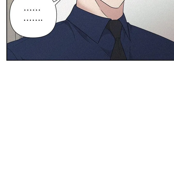 被吞噬的夜 第29話 第57页