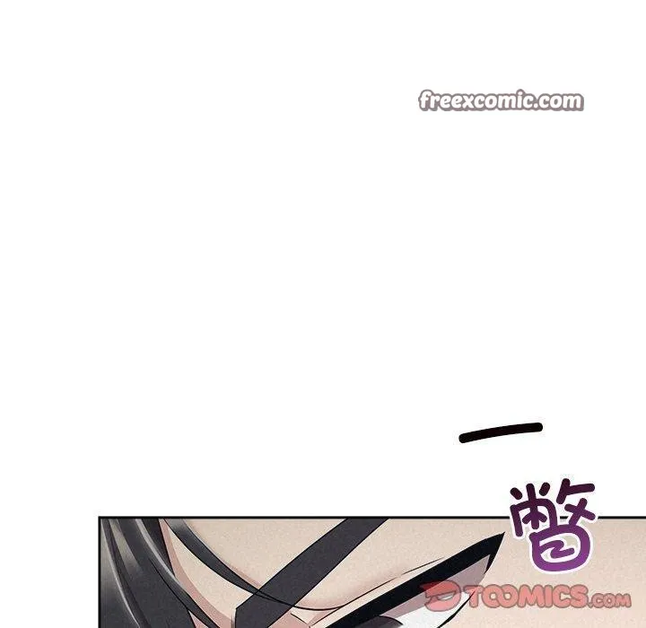 被吞噬的夜 第29話 第60页