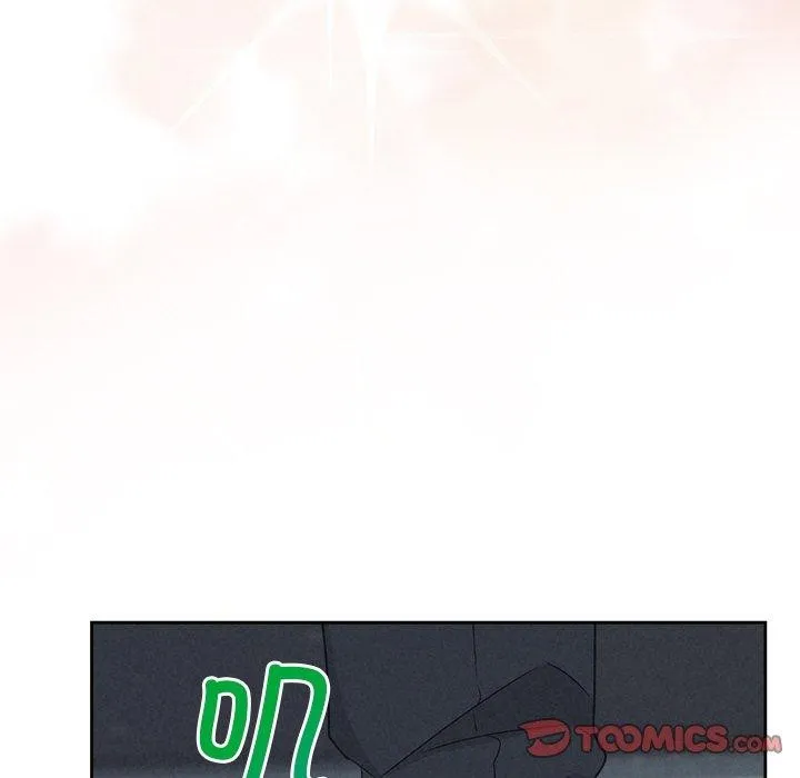 被吞噬的夜 第29話 第132页