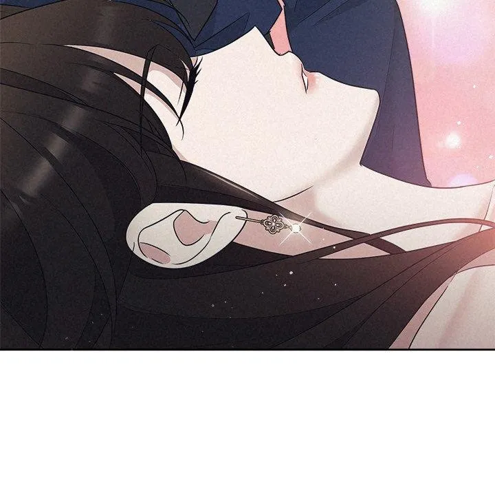 被吞噬的夜 第29話 第74页