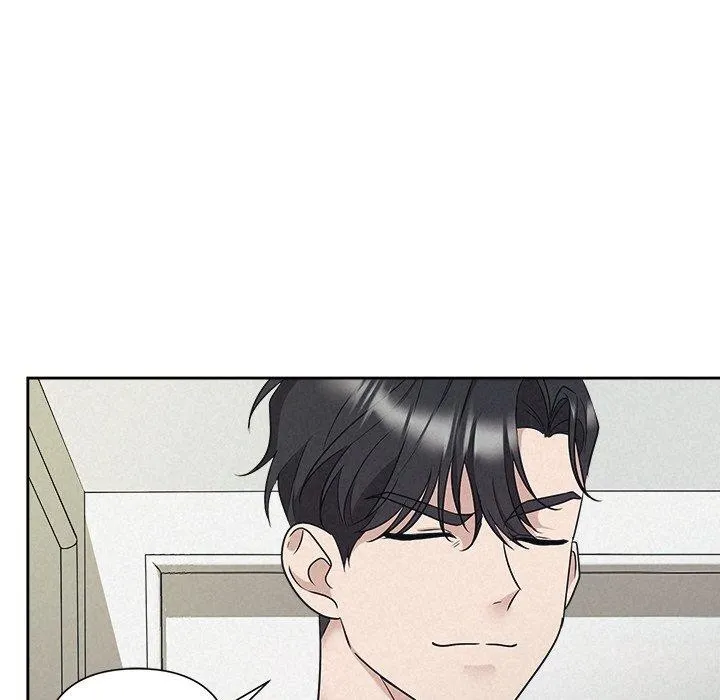 被吞噬的夜 第29話 第56页