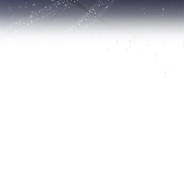 被吞噬的夜 第29話 第81页