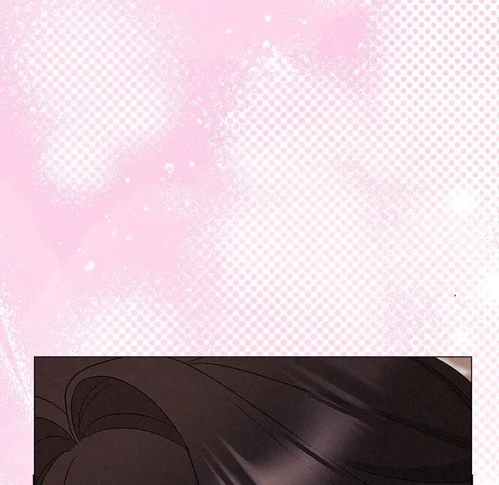 被吞噬的夜 第29話 第14页