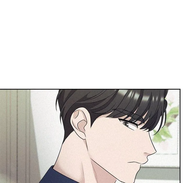 被吞噬的夜 第29話 第22页