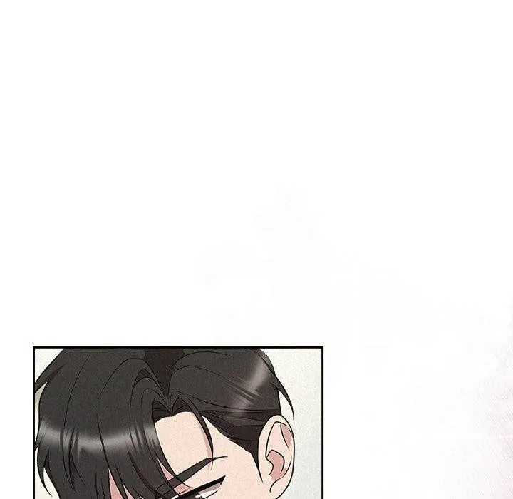 被吞噬的夜 第38話 第20页
