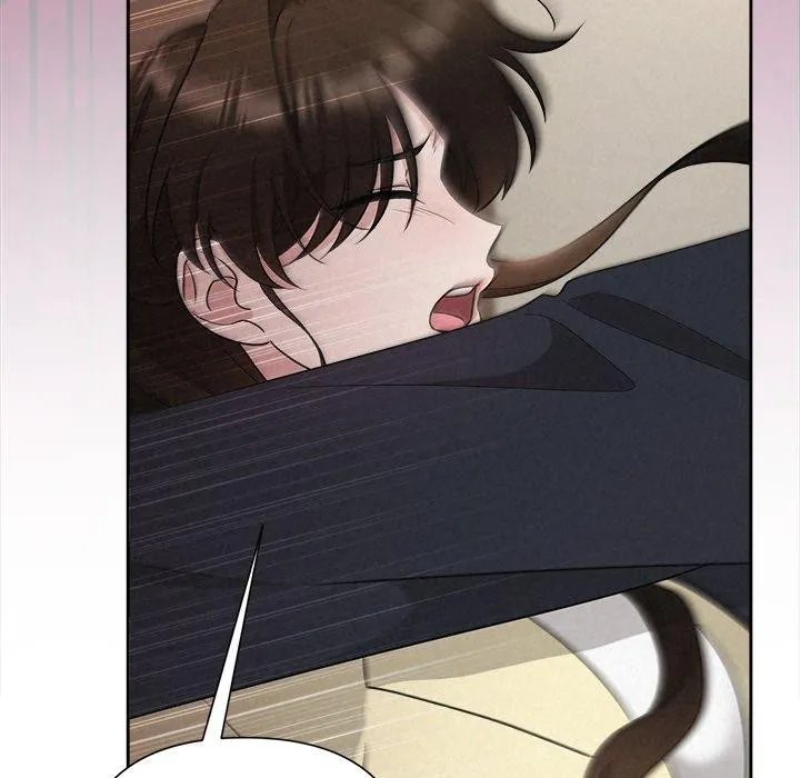 被吞噬的夜 第38話 第32页