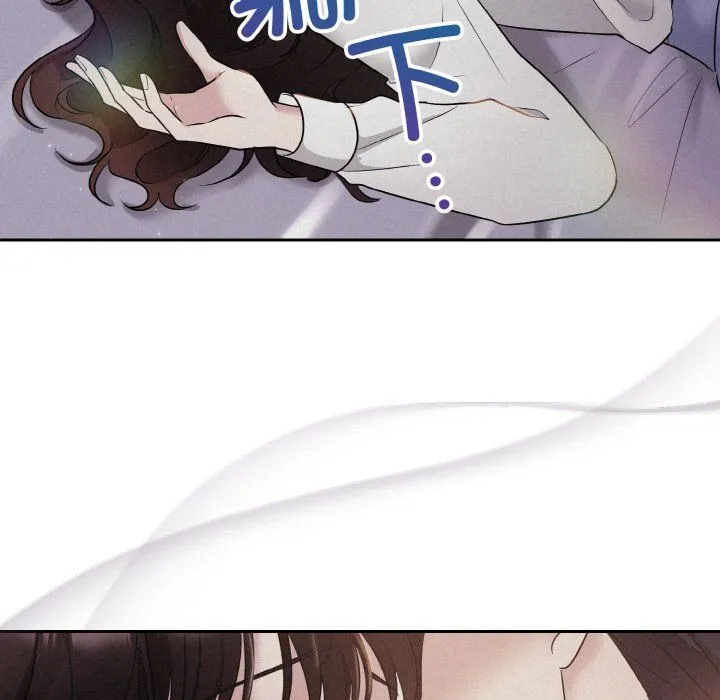 被吞噬的夜 预告篇 第25页