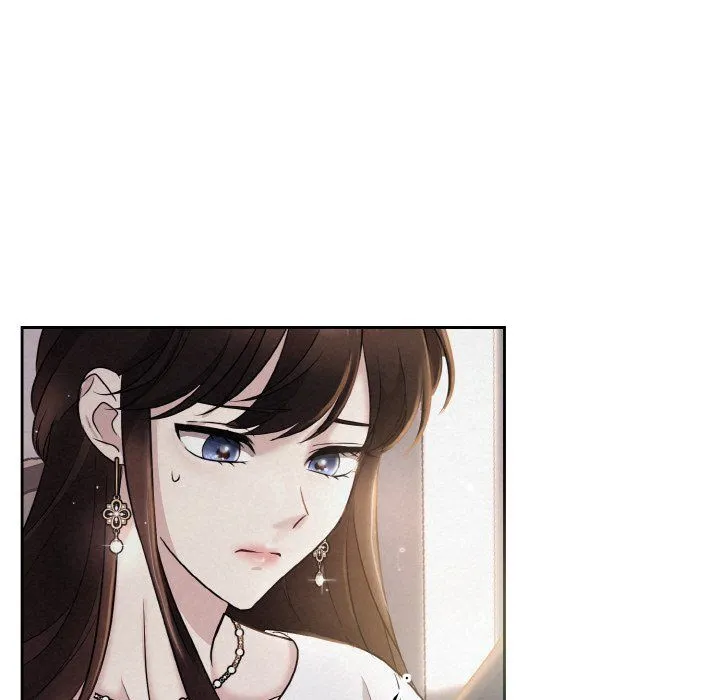 被吞噬的夜 预告篇 第6页