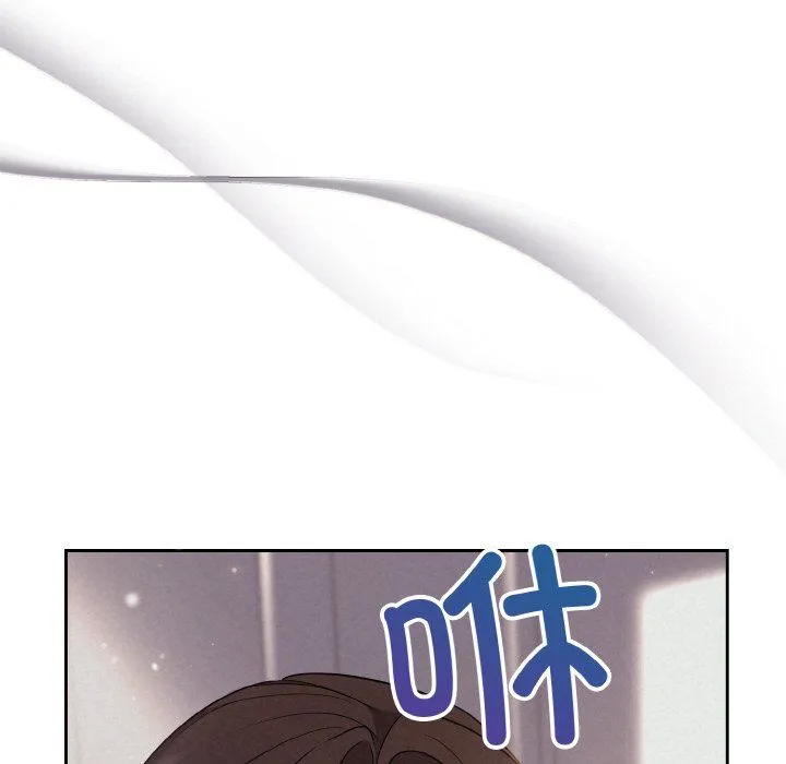 被吞噬的夜 预告篇 第11页