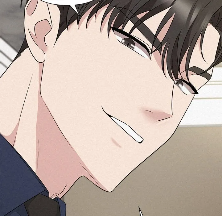 被吞噬的夜 第24話 第24页