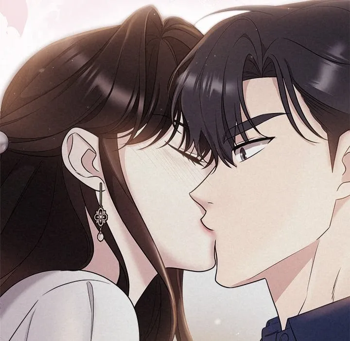 被吞噬的夜 第24話 第85页